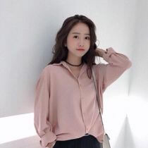 Top shop bán áo sơ mi cho nữ đẹp tại quận Bình Tân