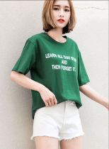 Top shop bán áo thun cho nữ đẹp trên đườnh Huỳnh Văn Bánh
