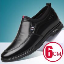 Top shop bán giày tăng chiều cao nam đẹp chất lượng tại TpHCM