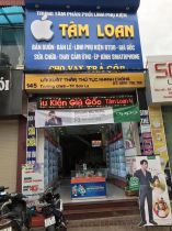 Cửa hàng điện thoại Tâm Loan Mobile