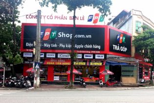 Top cửa hàng bán điện thoại uy tín tại Tuyên Quang