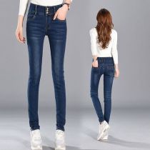 Top shop quần jean nữ giá rẻ uy tín tại Thủ Đức TP.HCM