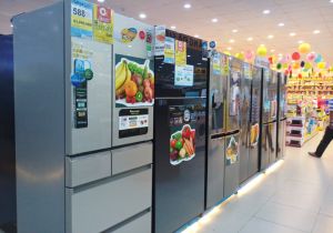 Top cửa hàng bán tủ lạnh tại Quận Bình Tân, TP.HCM