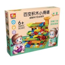 Top cửa hàng đồ chơi lắp ráp cho bé chất lượng uy tín Ba Đình, Hà Nội