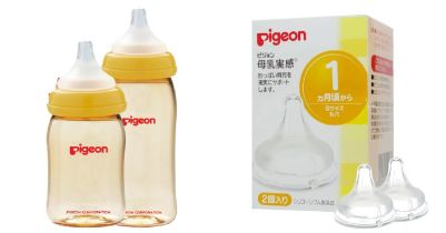Top cửa hàng bán núm ti bình sữa em bé an toàn nhất hiện nay tại Hóc Môn, TP.HCM