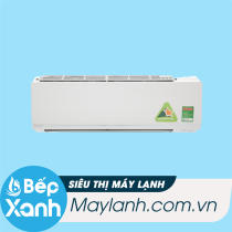 Top cửa hàng bán máy lạnh Daikin chính hãng uy tín tại Quận 12, TP.HCM