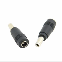 Tổng hợp cửa hàng bán Jack DC 5.5x2.5mm uy tín, giá tốt tại Tân Bình, TP.HCM (2025)