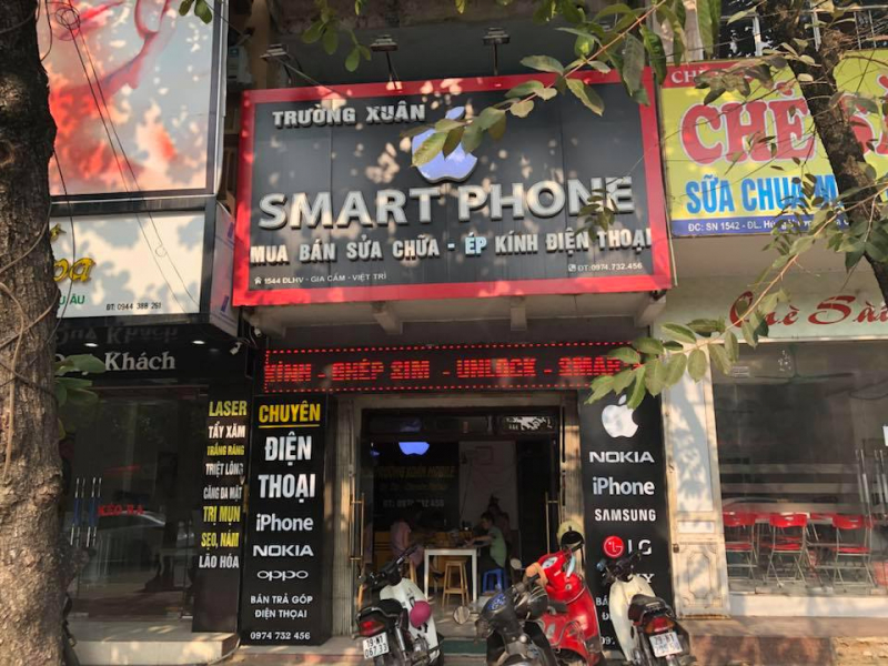 Cửa hàng điện thoại Trường Xuân Smartphone