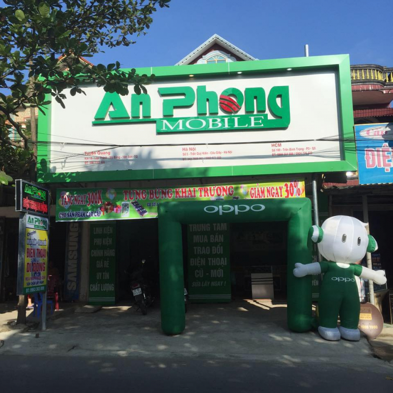 Cửa hàng điện thoại An Phong Mobile