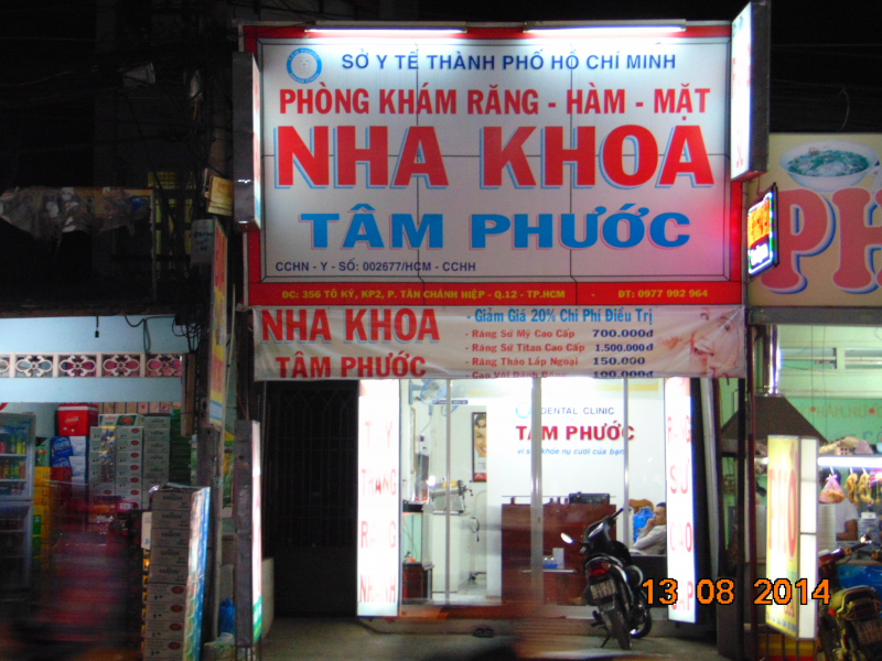 Phòng khám nha khoa TÂM PHƯỚC - Q.12, TP.HCM