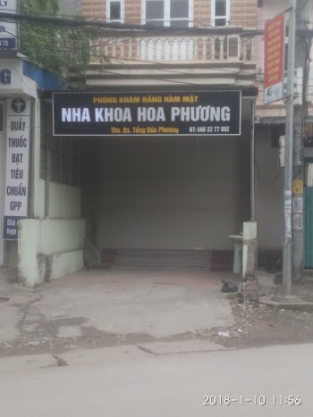 Phòng khám nha khoa Hoa Phương - Chương Mỹ, Hà Nội