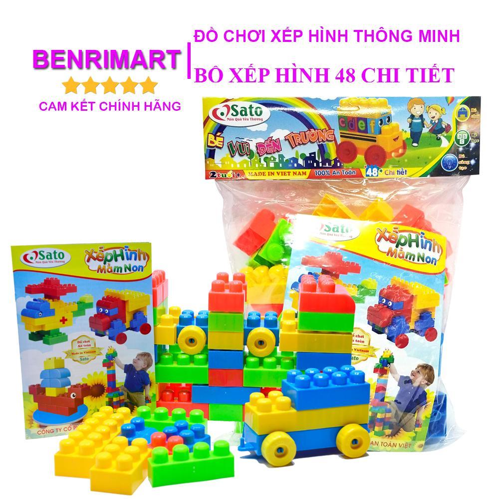 Top cửa hàng đồ chơi lắp ráp cho bé chất lượng uy tín Hoàn Kiếm, Hà Nội