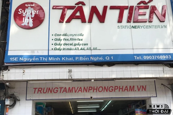 Cửa hàng trang trí tết văn phòng phẩm Tân Tiến - Quận 1