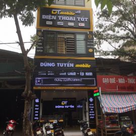Cửa hàng điện thoại Dũng Tuyến Mobile - TP.Việt Trì, Phú Thọ