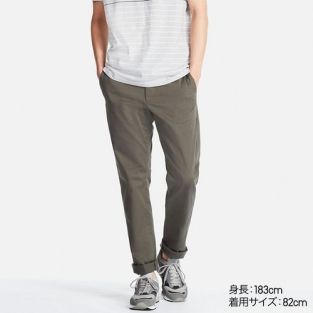 Danh sách shop bán quần kaki, chinos cho nam trên đường Quang Trung