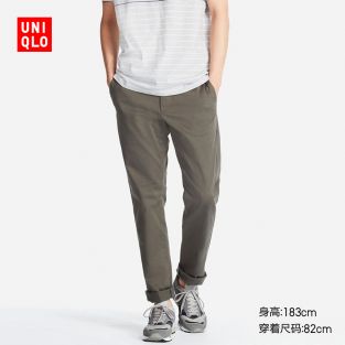 Top shop bán quần kaki, chinos cao cấp cho nam tại Quận 1, TP.HCM
