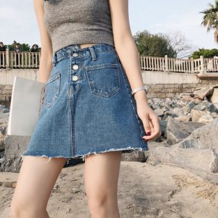 Top shop bán chân váy nữ giá rẻ tại TP.HCM