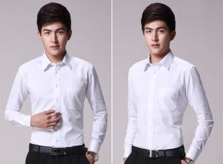 Top shop áo sơ mi nam giá rẻ uy tín tại Phù Mỹ Bình Định