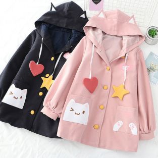 Top shop áo khoác nữ cao cấp tại đường Nguyễn Việt Hồng, P.An Phú, Q.Ninh Kiều
