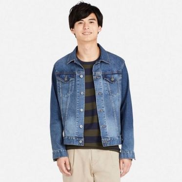 Danh sách shop bán áo khoác denim cho nam trên đường Cách Mạng Tháng 8