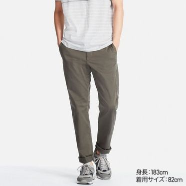 Danh sách shop bán quần kaki, chinos cho nam trên đường Quang Trung