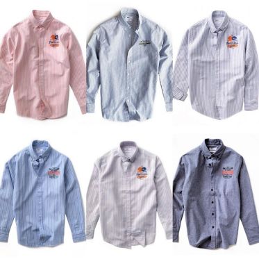 Top shop bán áo sơ mi lịch lãm cho nam tại quận Tân Phú