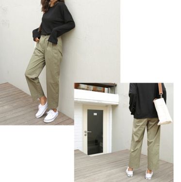 Danh sách shop bán quần kaki cho nữ trẻ trung tại quận Tân Phú