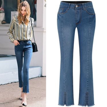 Top 4 shop bán quần jean cho nữ đẹp, phong cách tại Quận 2