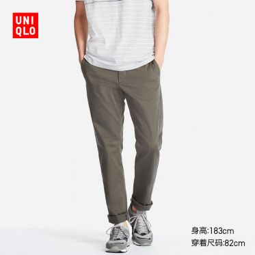 Top shop bán quần kaki, chinos cao cấp cho nam tại Quận 1, TP.HCM