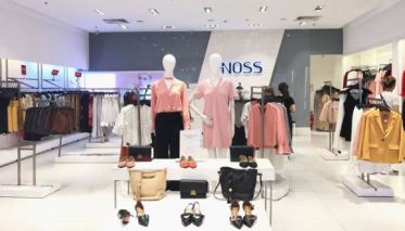 Top shop thời trang nữ cao cấp tại Quận 8, TP.HCM