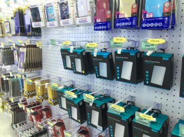 Top cửa hàng phụ kiện điện thoại tại Quận 2, TP.HCM