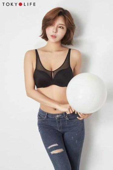 Top shop bán áo ngực nữ giá rẻ uy tín tại Quận 10, TPHCM
