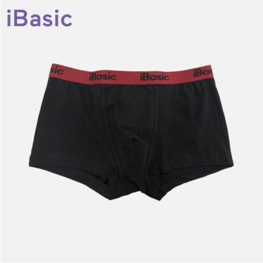 Top shop bán đồ lót nam giá rẻ uy tín tại Thủ Đức, TPHCM
