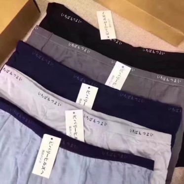 Top shop bán đồ lót nam giá rẻ uy tín tại Quận 12, TPHCM