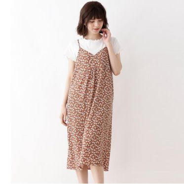 Top shop thời trang bà bầu giá rẻ uy tín tại Quận 11, TPHCM