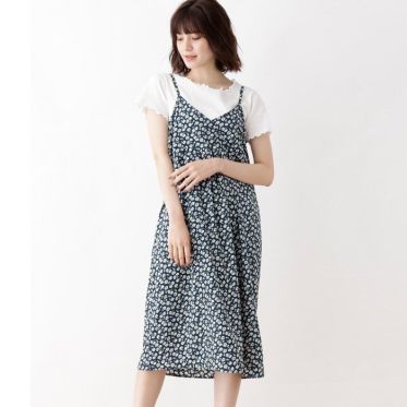 Top shop thời trang bà bầu giá rẻ uy tín tại Quận 4, TPHCM