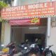Cửa hàng sửa chữa điện thoại Hospital Mobile